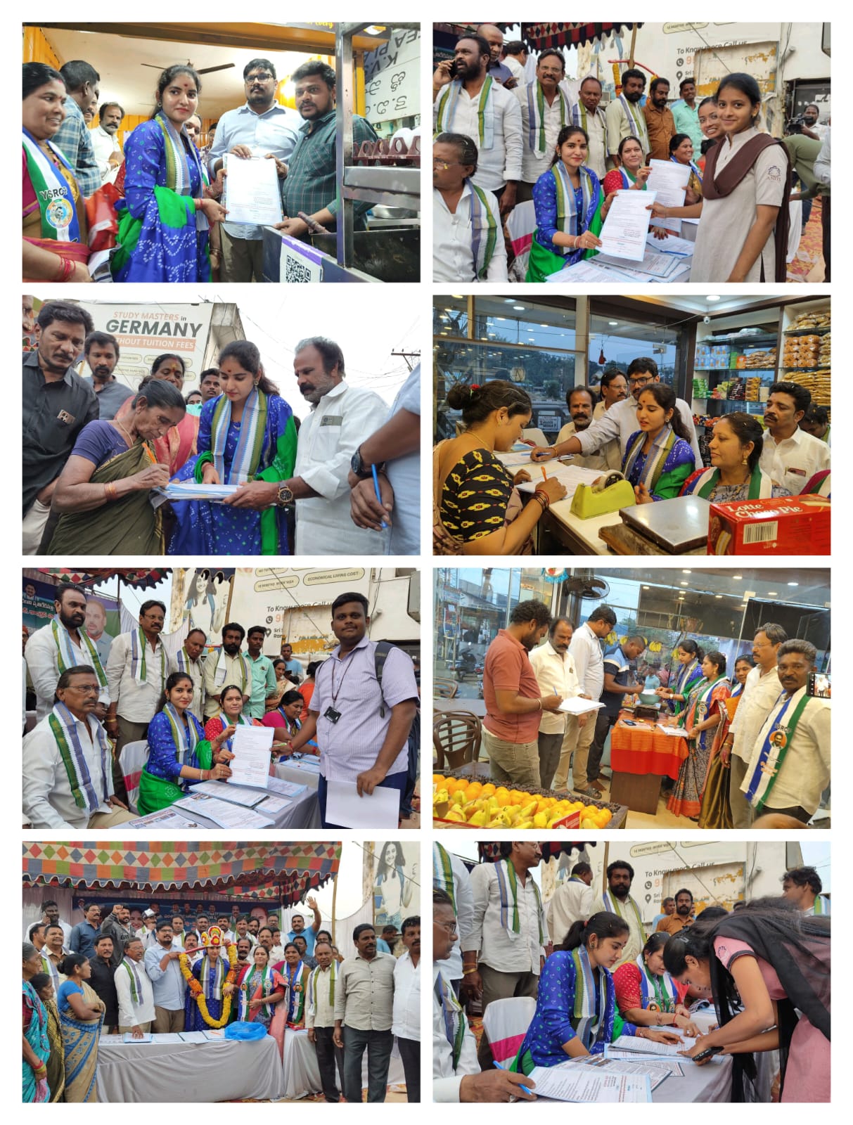 మెడికల్ కాలేజీల ప్రైవేటీకరణకు వ్యతిరేకంగా భీమిలిలో కోటి సంతకాల కార్యక్రమం: పాల్గొన్న సిరమ్మ