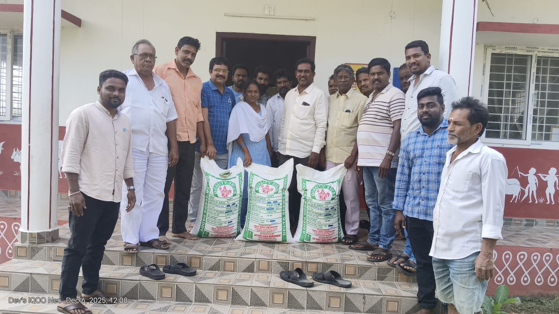 ర బీసాగుకు సబ్సిడీపై వరి విత్తనాలు రైతు సేవా కేంద్రంలో