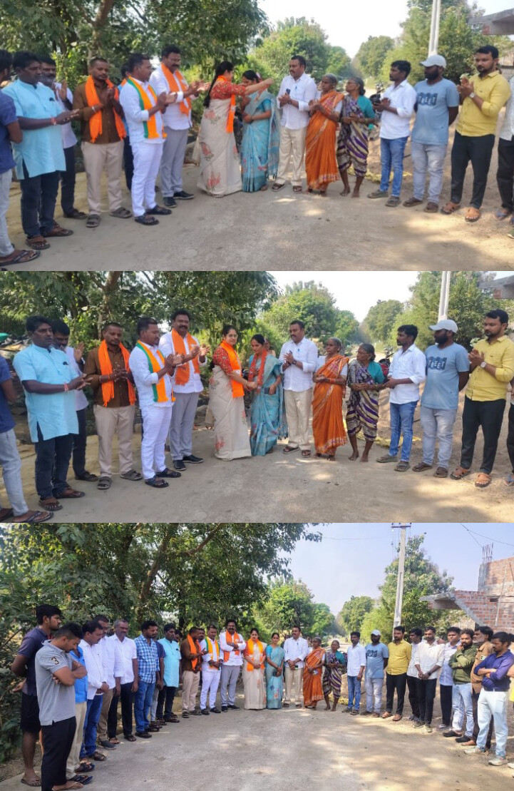 ….వసంతపూర్ గ్రామంలో కాంగ్రెస్, టీఆర్‌ఎస్ నాయకుల భారీగా బీజేపీలో చేరికలు