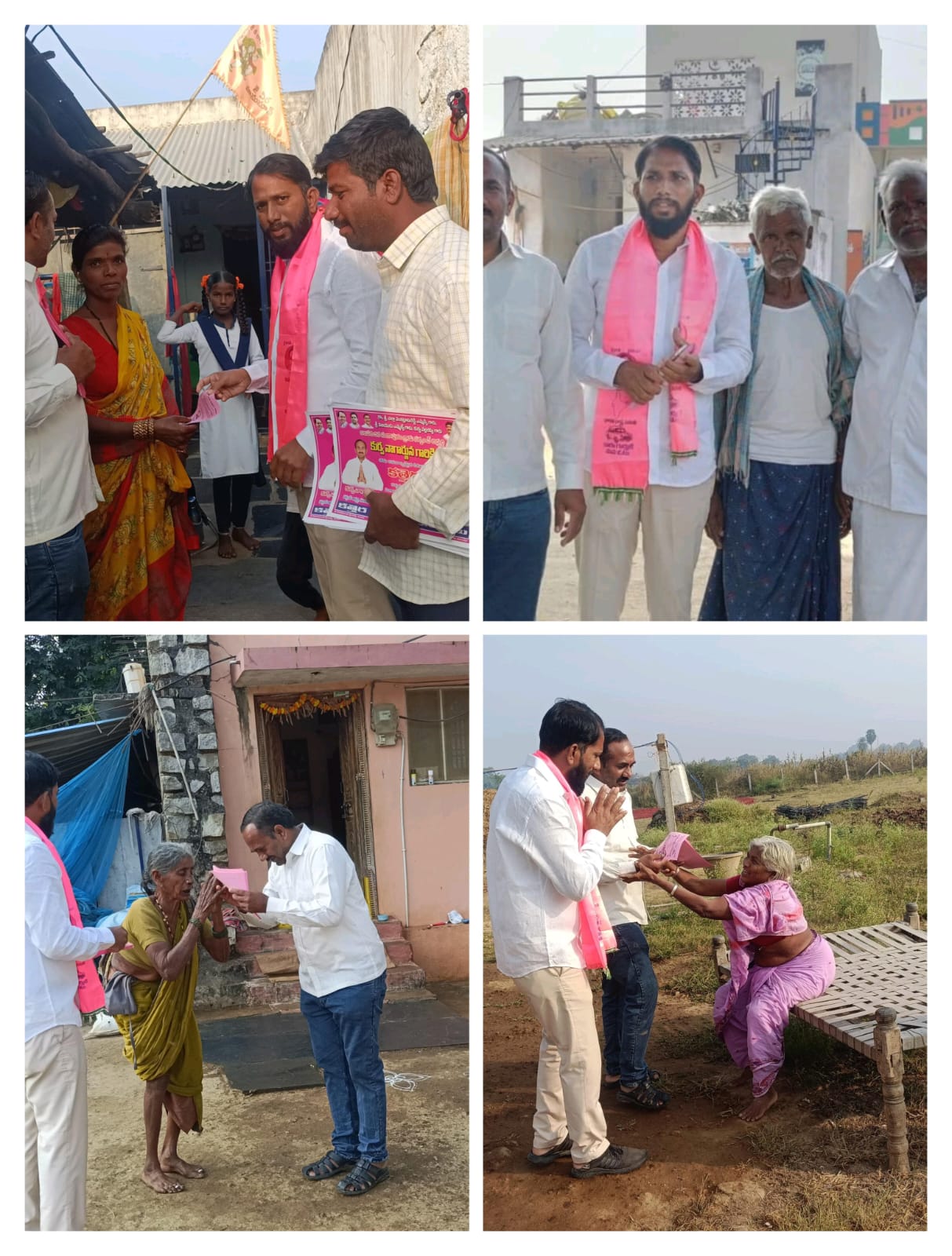 గ్రామాలలో కాంగ్రెస్ నాయకులకు ఓటు అడిగి హక్కే లేదు సంకపురం గ్రామం ఐజ మండలం అలంపూర్ నియోజకవర్గం