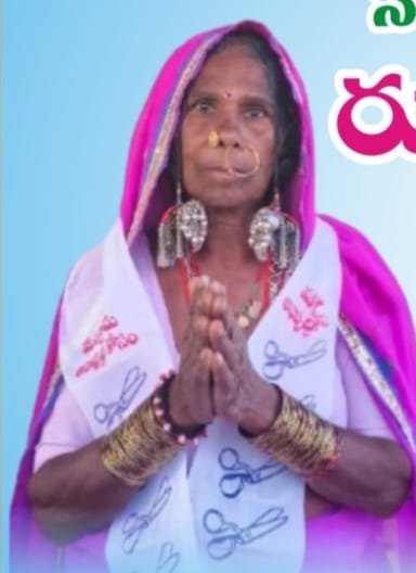 మొదలై తాండ లో ఇండిపెండెంట్గా పోటీ చేస్తున్న రూబ్లిబాయ్ పవర్