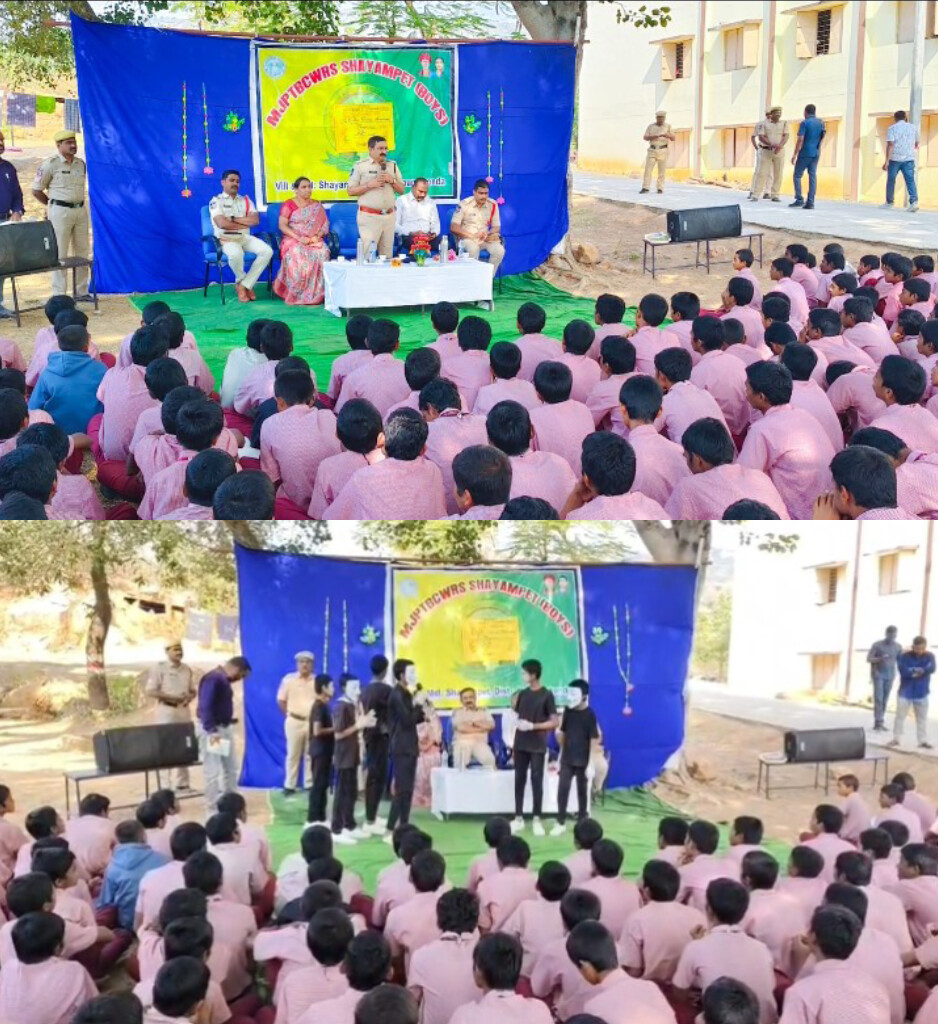 సైబర్ నేరాలపై అవగాహన కల్పించినా ఏసీపి సి సతీష్ బాబు