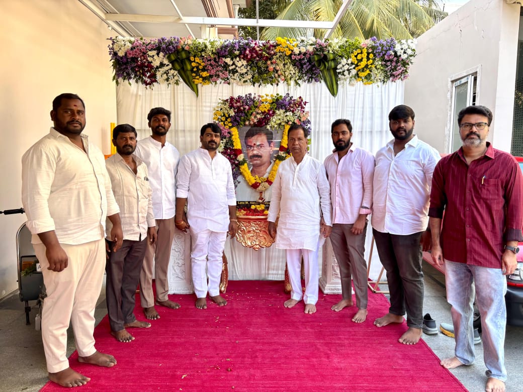 నాన్న మీ జ్ఞాపకం మధురం… ఎప్పటికీ మీ స్పూర్తి పదిలం