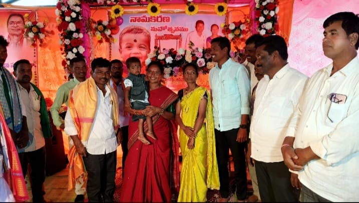 జైనూర్ మండలం జెండగూడలో డీసీసీ అధ్యక్షురాలు ఆత్రం సుగుణక్క పర్యటన