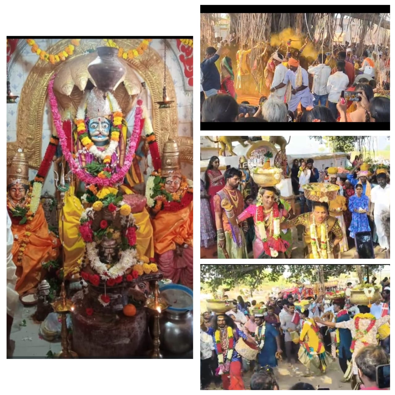 మల్లికార్జున స్వామి సట్టి జాతర ఉత్సవాలు