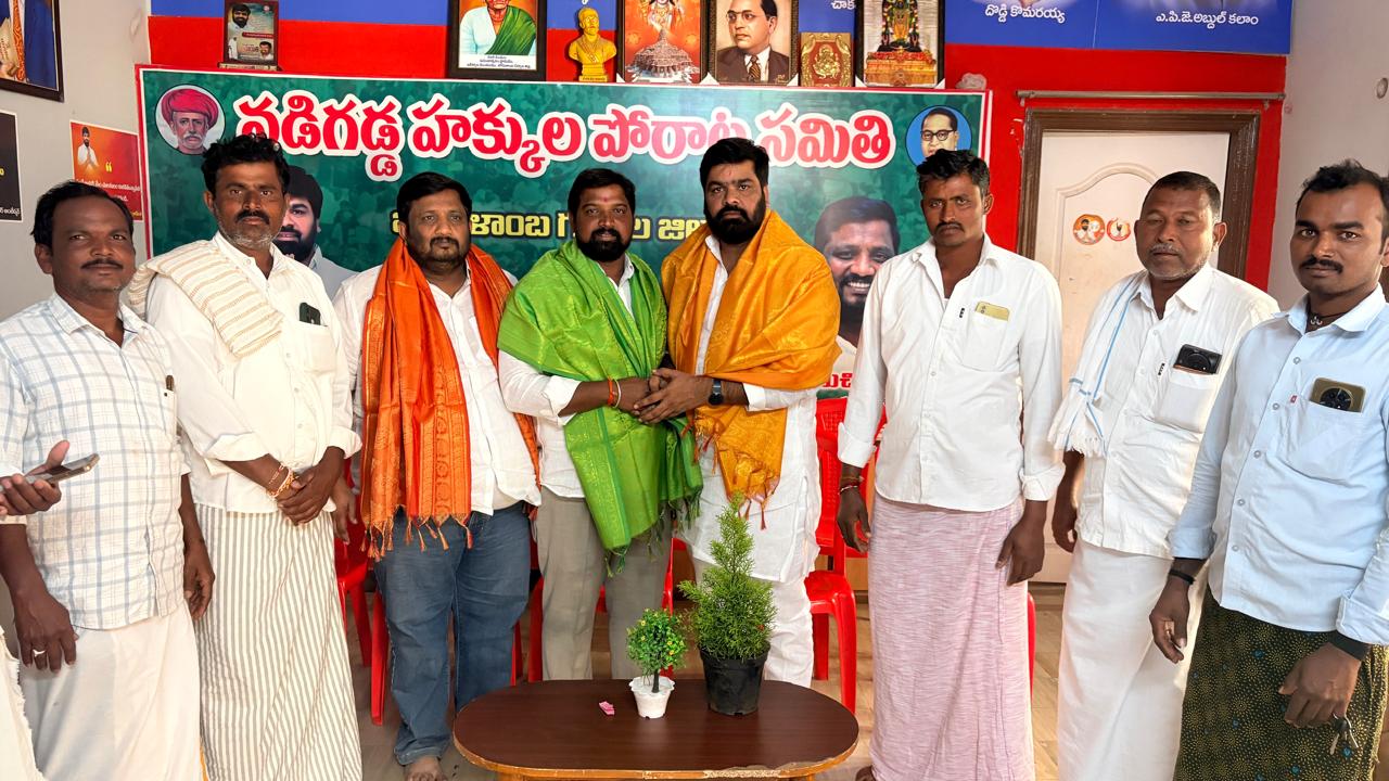 నడిగడ్డ హక్కుల పోరాట సమితి మద్దతుతో గెలిచిన నూతన గ్రామ సర్పంచ్ బాలక్రిష్ణ నాయుడు కు శుభాకాంక్షలు తెలిపిన