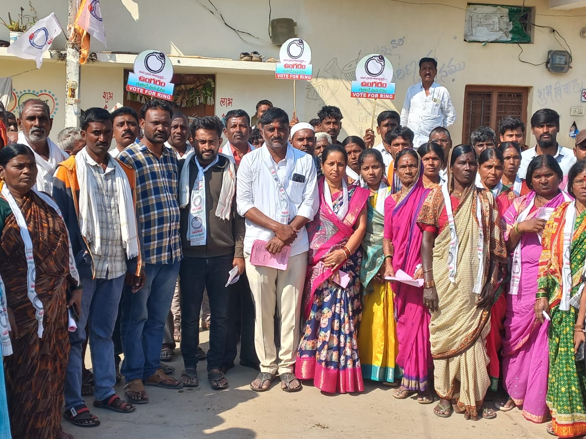 ఒక్కసారి సర్పంచిగా అవకాశం ఇవ్వండి అభివృద్ధి చేస్తా….