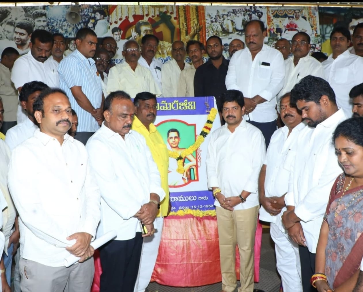 పార్లమెంట్ కార్యాలయంలో అమరజీవి పొట్టి శ్రీరాములు వర్ధంతి ఘనమైన నివాళులర్పించిన మంత్రి కొల్లు రవీంద్ర