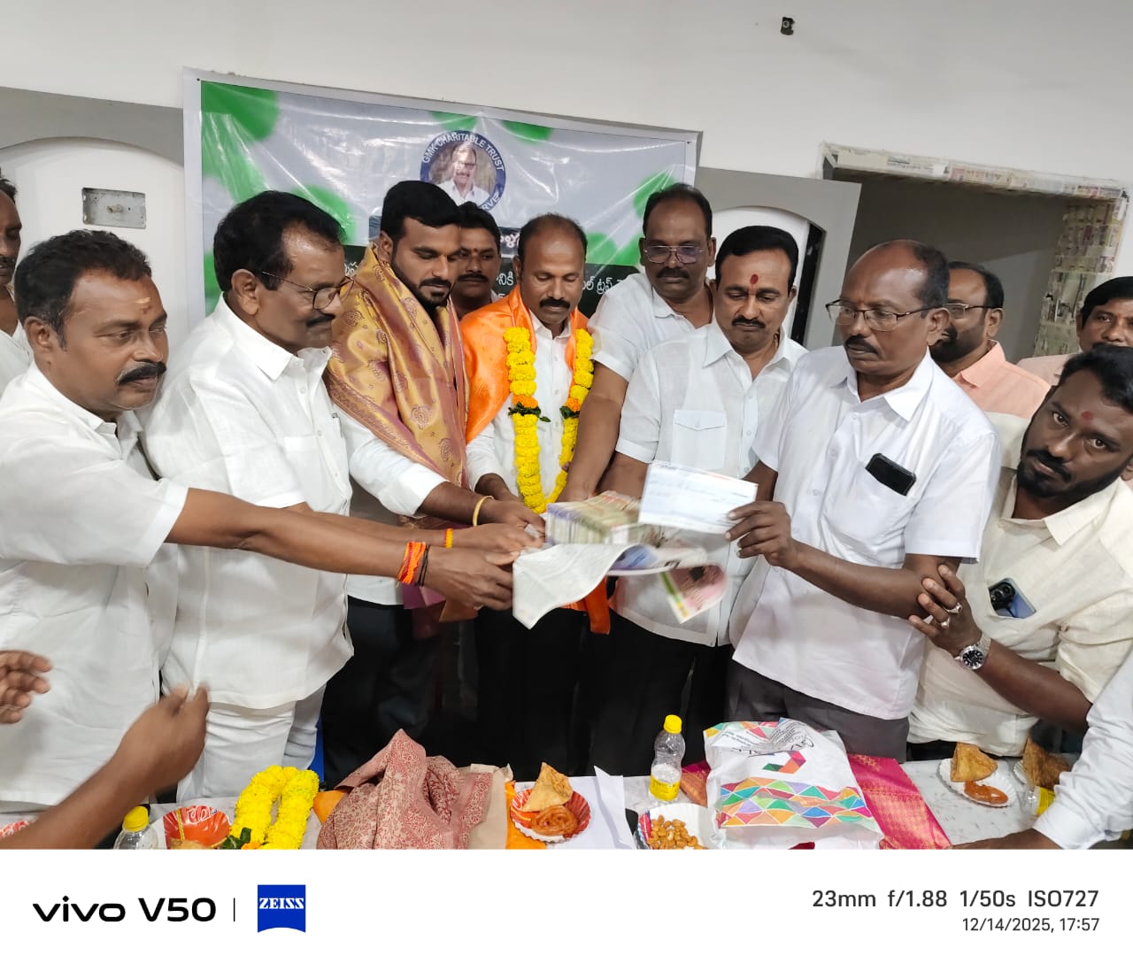 శెట్టిబలిజ కళ్యాణ మండప నిర్మాణానికి జి.ఎం.కె ట్రస్ట్ భారీ విరాళం