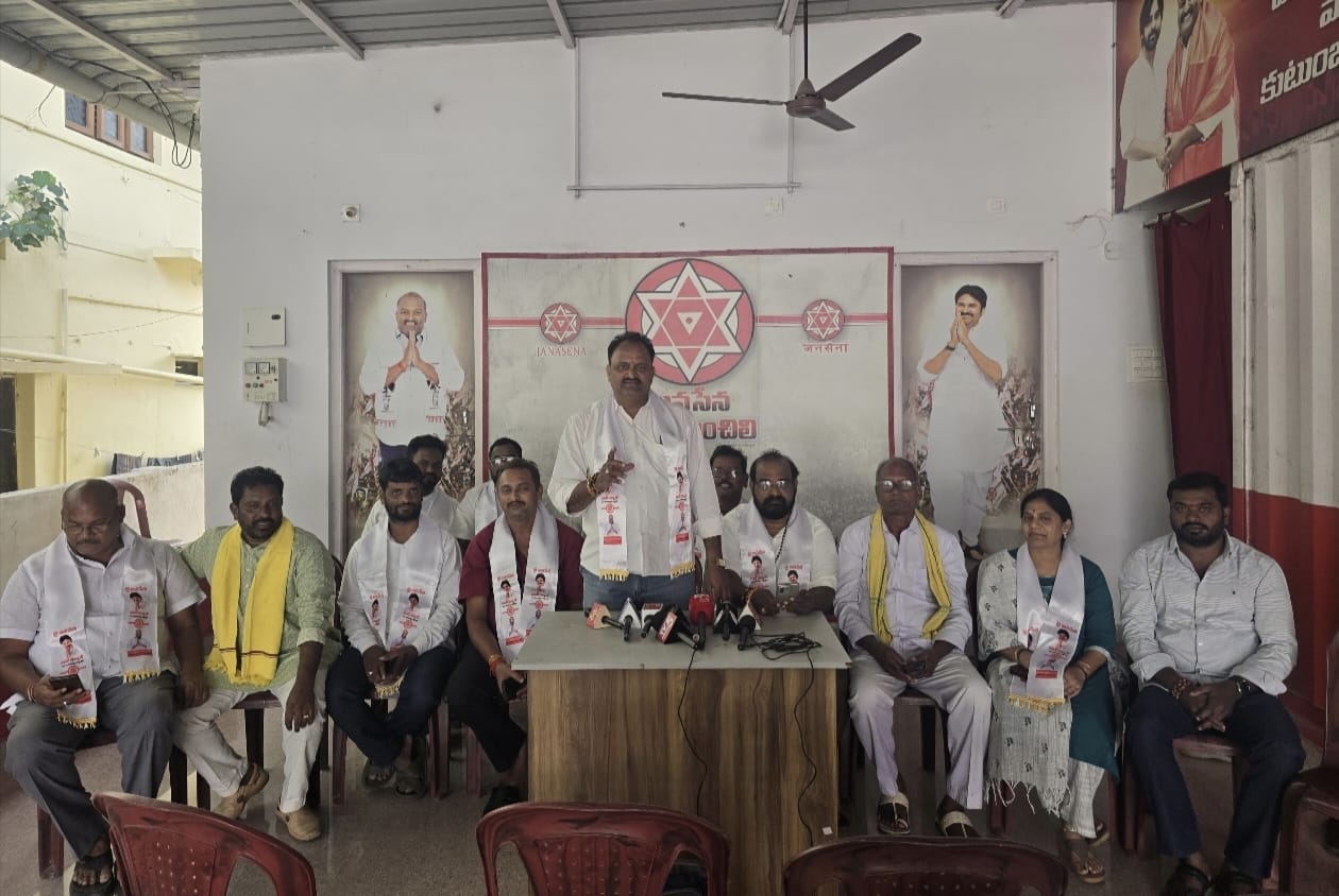 అనకాపల్లి రెవెన్యూ డివిజన్ యధావిధిగా కొనసాగాలి : కూటమి నాయకులు డిమాండ్