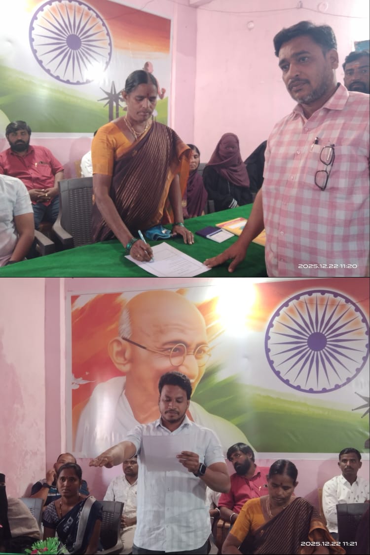 తడ్కల్ గ్రామ సచివాలయంలో సర్పంచ్ ఎలిశల సుగుణ మల్లారెడ్డి, ప్రమాణ స్వీకారం,