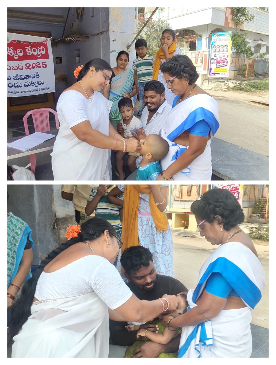 తర్లుపాడు మండలంలో ముమ్మరంగా పల్స్ పోలియో చుక్కల పంపిణీ