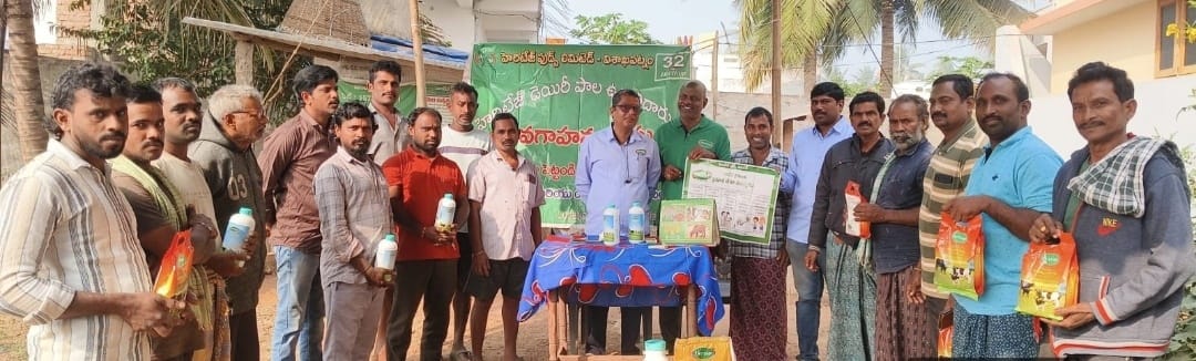 పాడి రైతులకు అవగాహన సదస్సు