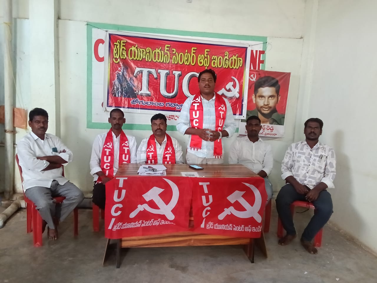 జాతీయ గ్రామీణ ఉపాధి హామీ పథకాన్ని కాపాడుకుందాం