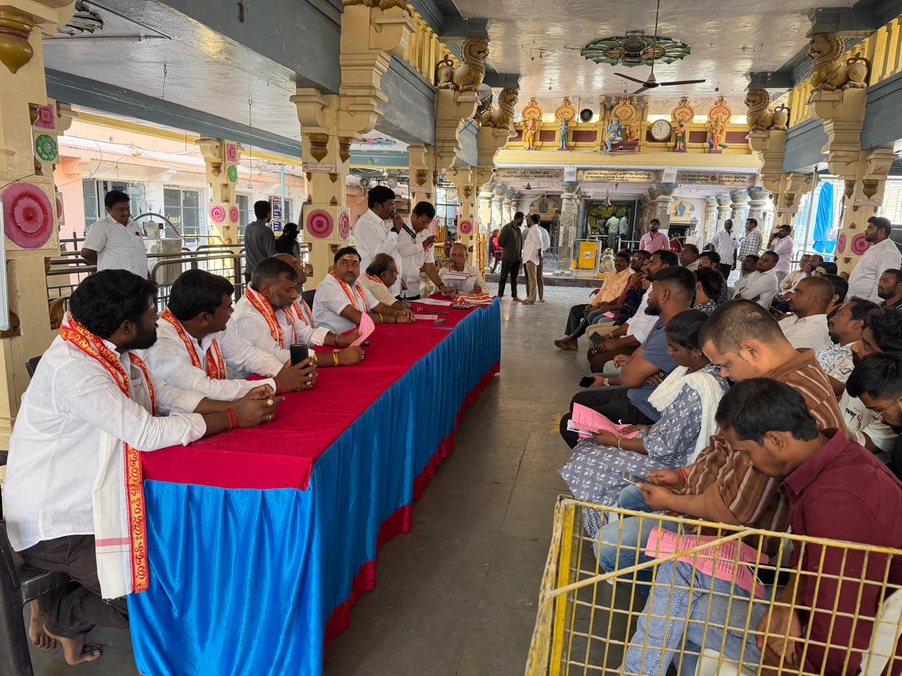 శ్రీ భ్రమరాంబ మల్లికార్జున స్వామి దేవస్థానంలో బహిరంగ వేలం