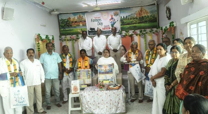 బ్రహ్మా కుమారీస్ ఆధ్వర్యంలో ఘనంగా రైతుల దినోత్సవం…