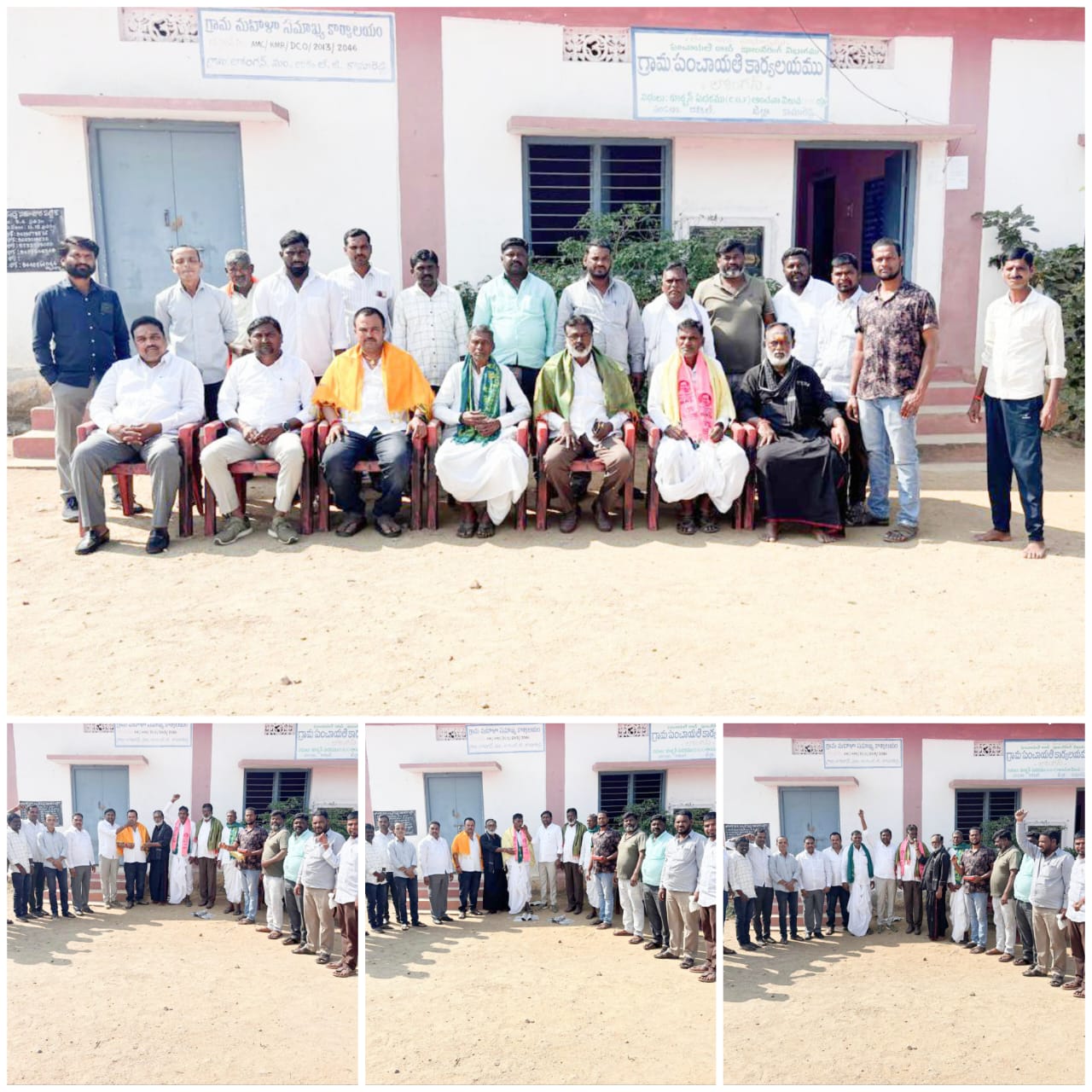 బి ఆర్ఎస్ పార్టీ సర్పంచులకు పార్టీ అధ్యక్షులు సన్మానం….