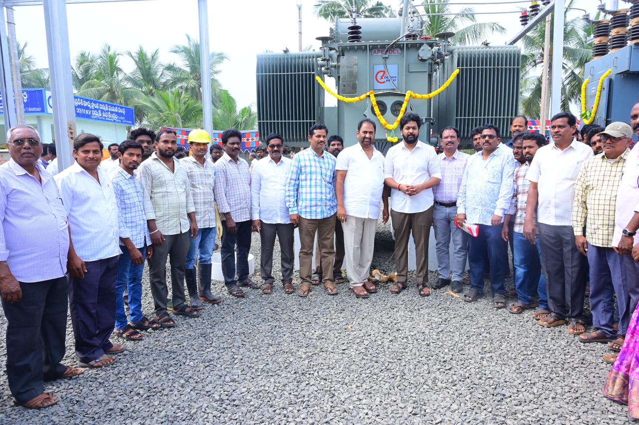 కాట్రేనికోన మండలం పల్లంకురు గ్రామంలో 33/11 కేవీ సబ్‌స్టేషన్ ప్రారంభం