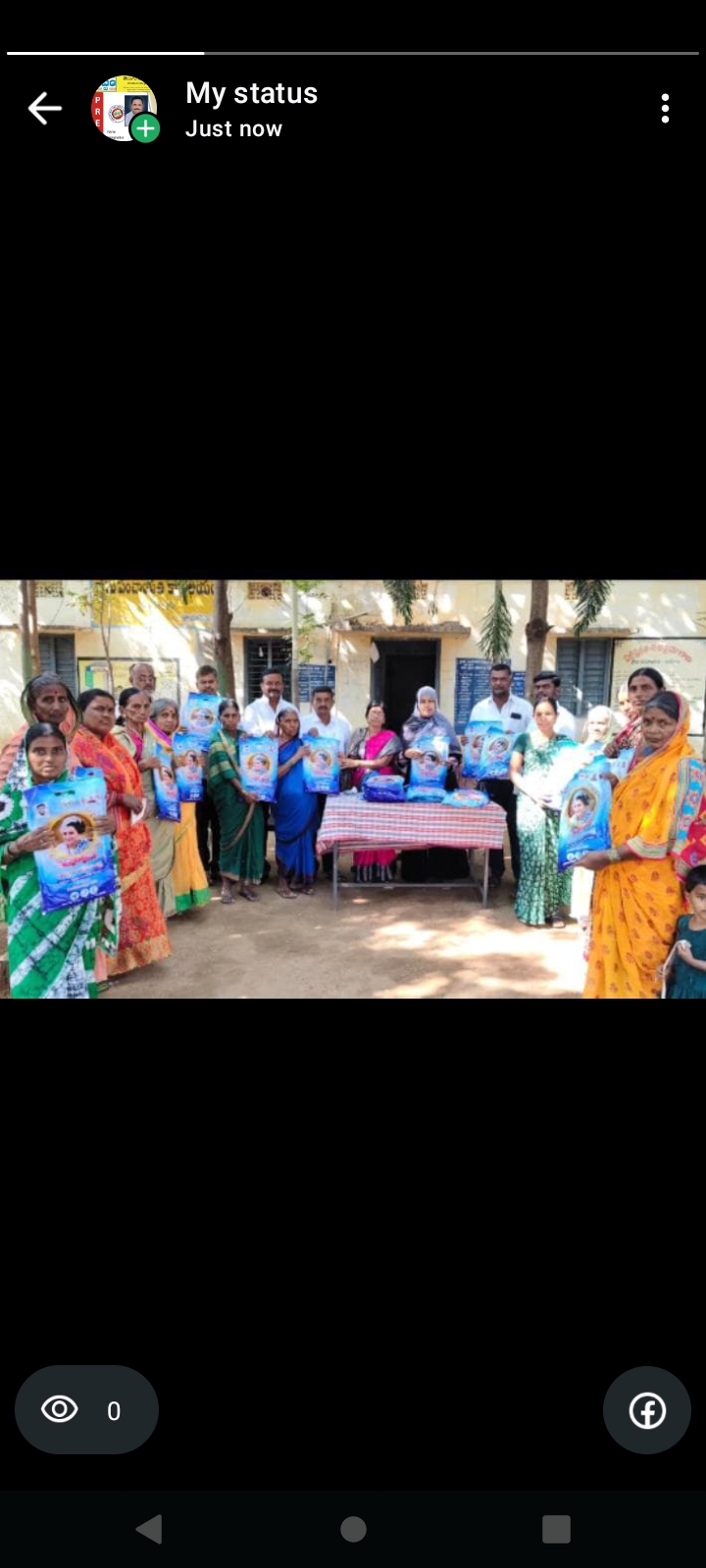 ఇందిరా మహిళ శక్తిలో భాగంగా అక్క చెల్లెళ్లకు రేవంతన్న కానుక…