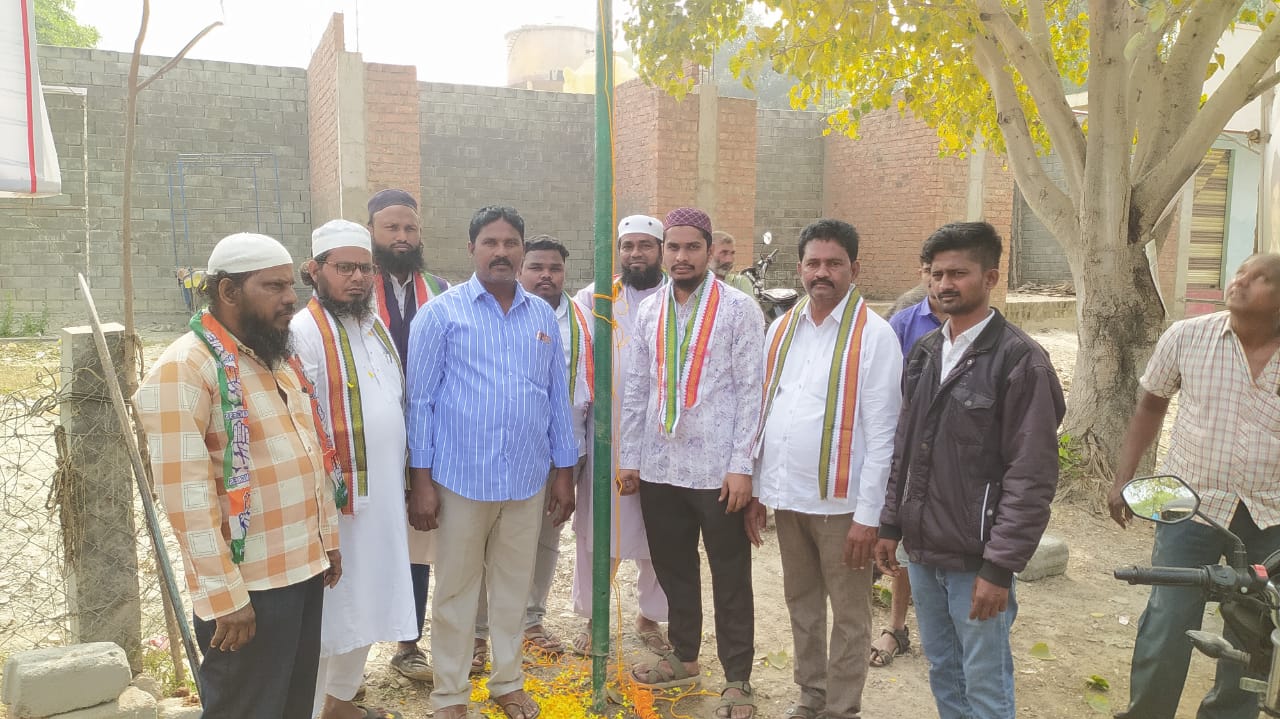 తర్లుపాడులో కాంగ్రెస్ పార్టీ 141వ ఆవిర్భావ దినోత్సవ వేడుకలు