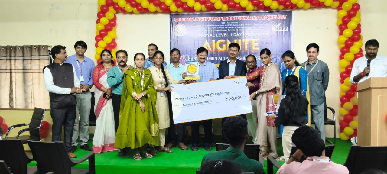 శ్రీనివాసాలోలెవెల్ వన్డే