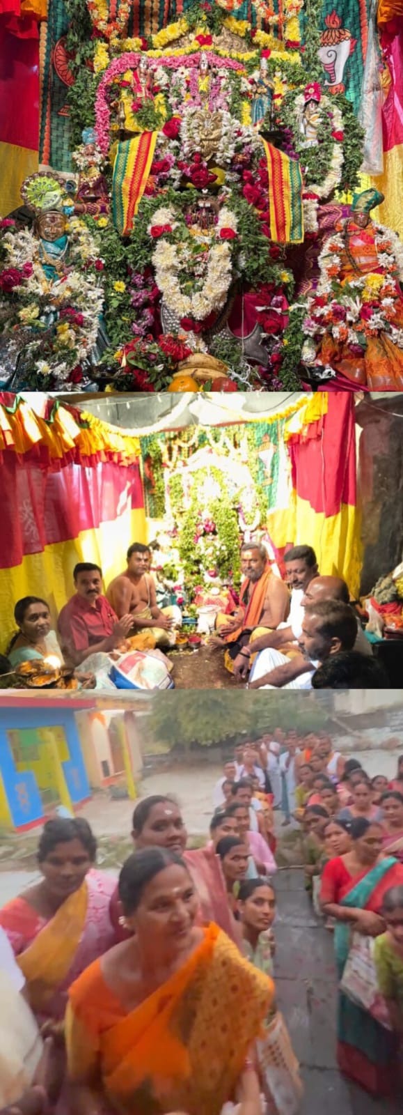 …..శ్రీ మత్స్యగిరి స్వామి దేవాలయంలోవైభవంగా ముక్కోటి ఏకాదశమి ఉత్సవాలు