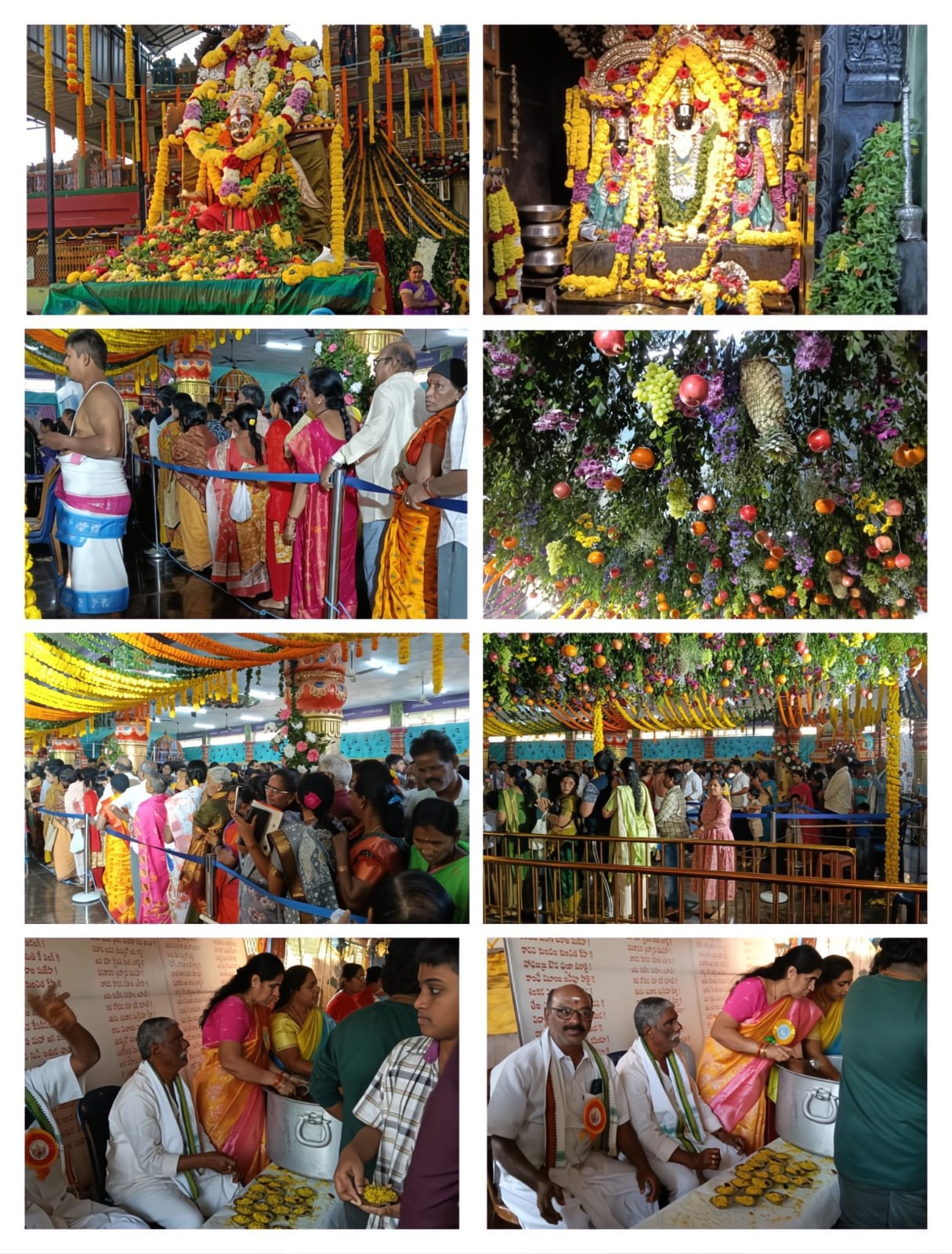 బాలాజీ నగర్ వెంకటేశ్వర ఆలయంలో వైభవంగా వైకుంఠ ఏకాదశి