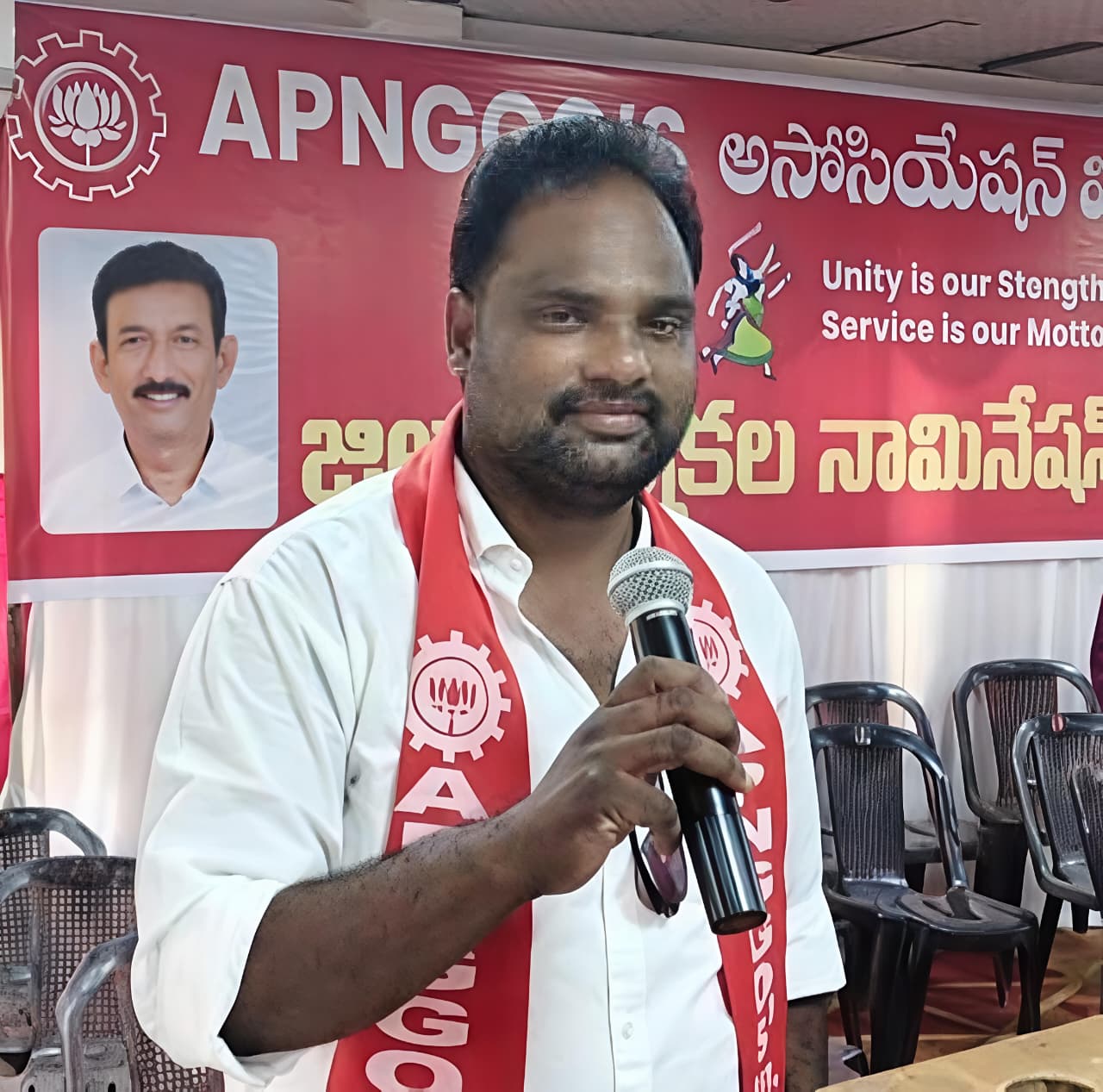 ఏపీఎన్‌జీజీవో జిల్లా వైస్ ప్రెసిడెంట్‌గా ఆకుల ప్రవీణ్ కుమార్ ఎన్నిక: ఉద్యోగుల సమస్యల పరిష్కారమే లక్ష్యమని వెల్లడి