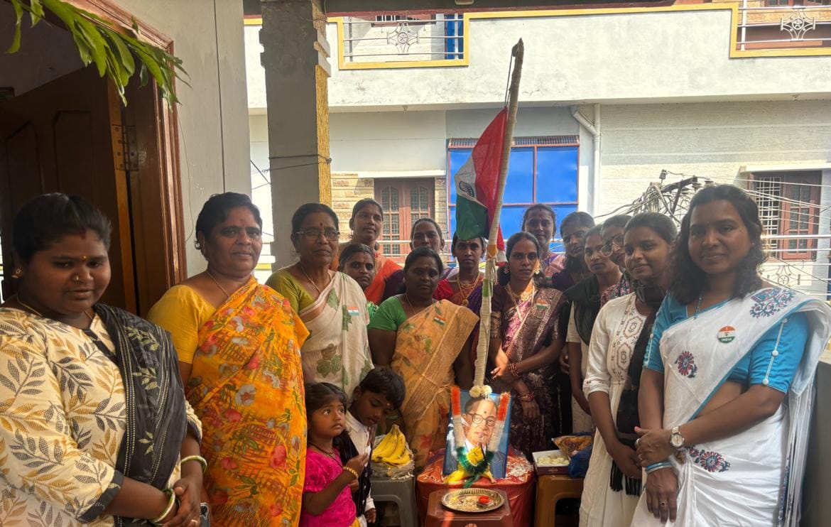 జ్యూట్ బ్యాగుల శిక్షణ కేంద్రంలో ఘనంగా గణతంత్ర వేడుకలు.మహిళలకు జ్యూట్ బ్యాగుల తయారీలో ఉచిత శిక్షణ.