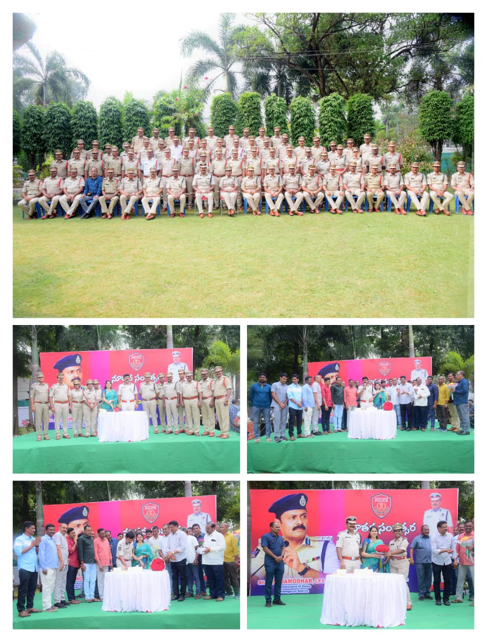 నూతన సంవత్సరంలో నిర్దేశించుకొన్న లక్ష్యాలను చేరుకోవాలివిజయనగరం జిల్లా ఎస్పీ ఏ.ఆర్. దామోదర్, ఐపిఎస్