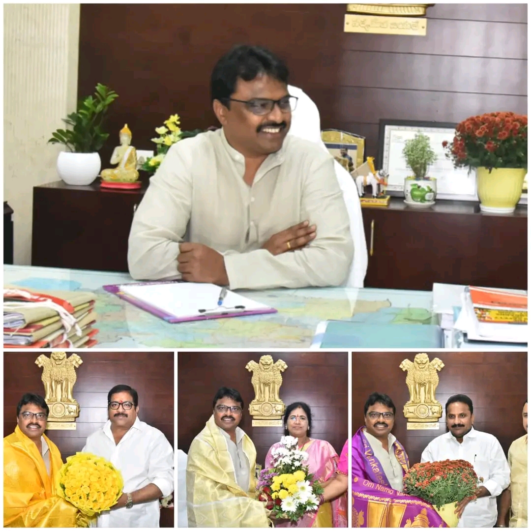 ఒంగోలు జిల్లా కలెక్టరేట్‌లో నూతన సంవత్సర సంబరాలు.