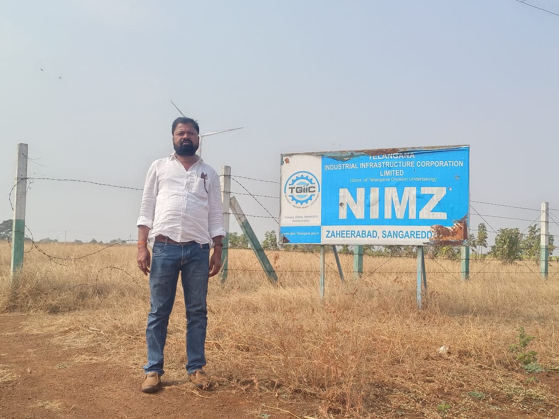 జహీరాబాద్ వేగంగా నిమ్స్ స్మార్ట్ సిటీ పనులు