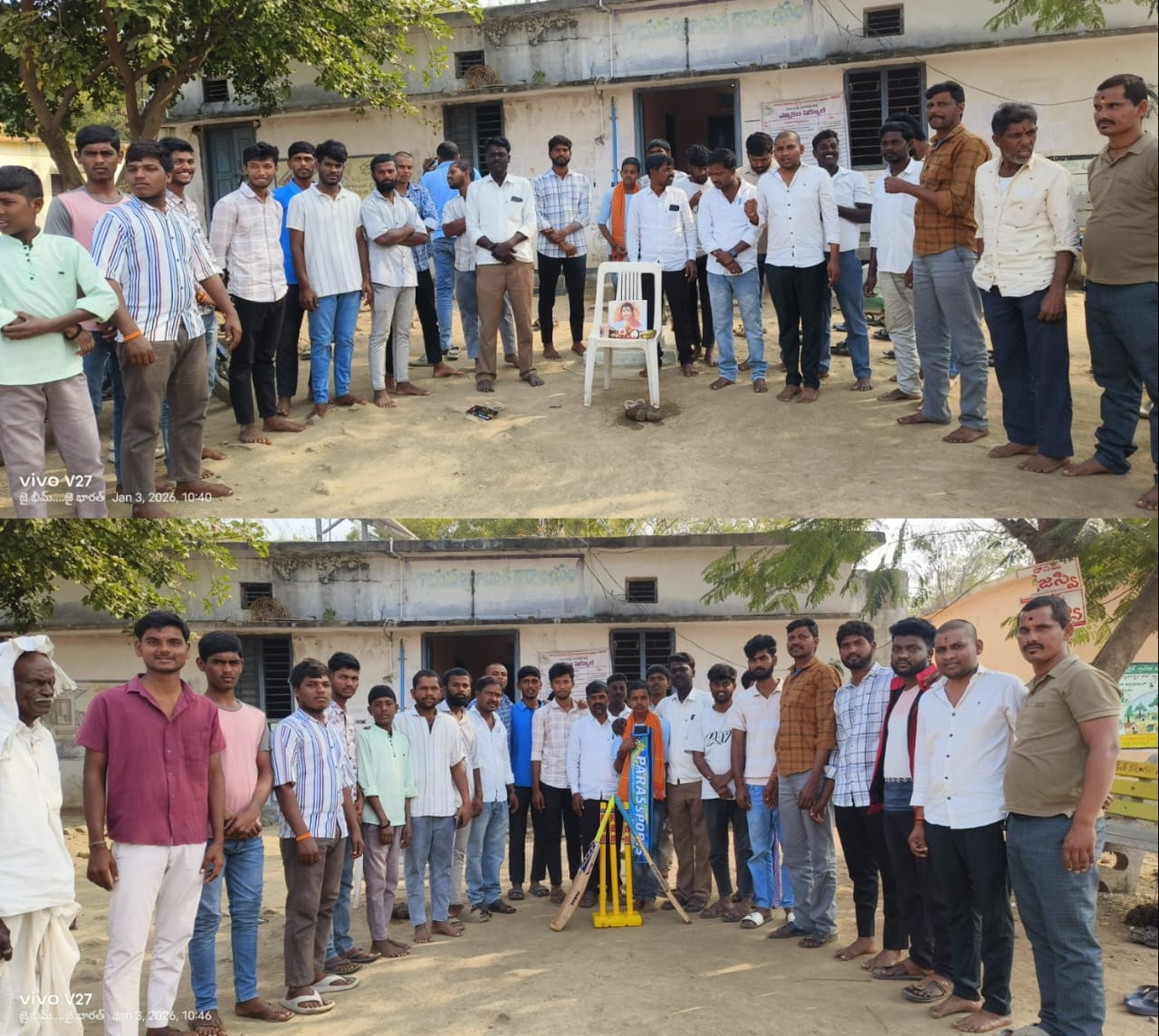 పీఎం దామరగిద్దలో సావిత్రిబాయి పూలే జయంతి వేడుకలు