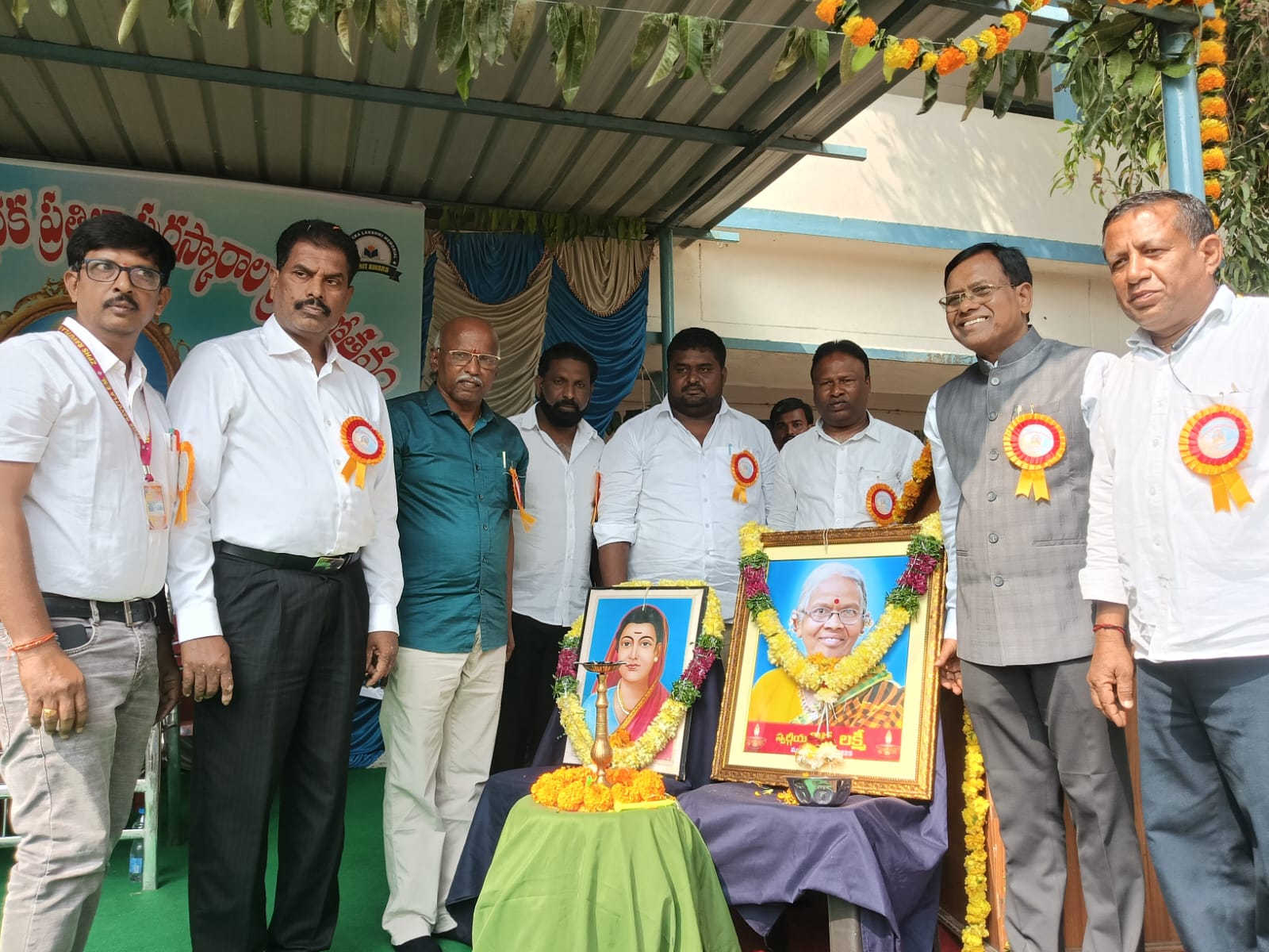 రిక్క లక్ష్మి స్మారక ప్రతిభా పురస్కరల ప్రధానోత్సవం..