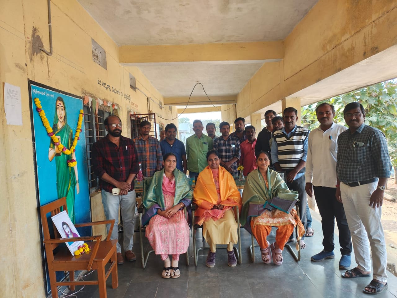 195 జాతీయ మహిళా ఉపాధ్యాయ దినోత్సవం