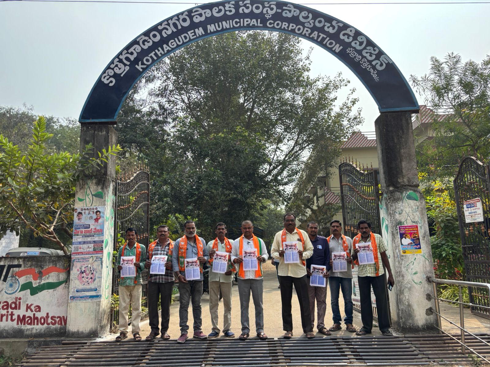 పాల్వంచలో పడకేసిన పారిశుద్యం – బీజేపీ ఆందోళన