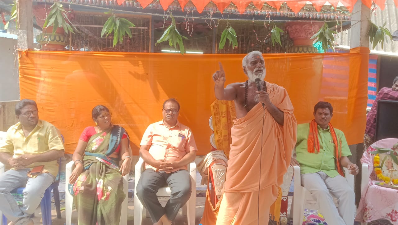 హిందూ ధర్మ రక్షణ మన బాధ్యత సత్యానందగిరి స్వామి పిలుపు.