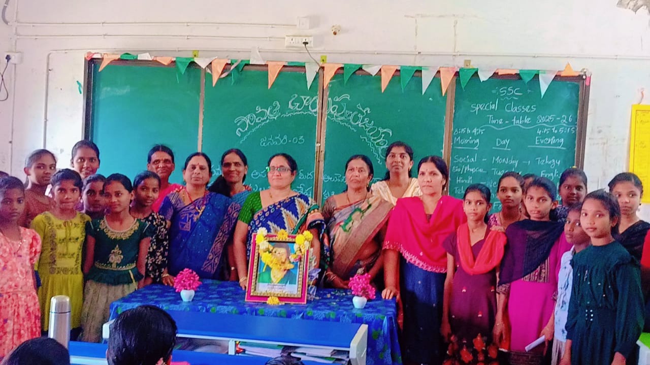 ఘనంగా సావిత్రిబాయి పూలే జయంతి