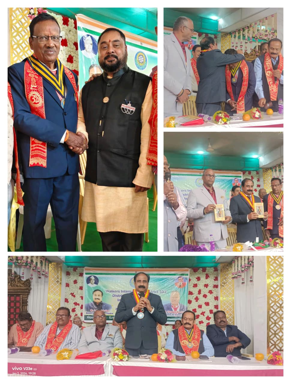 వాకర్స్ ఇంటర్నేషనల్ డిస్ట్రిక్ట్ 102 గవర్నర్‌గా ఎ. తిరుపతి రావు ప్రమాణస్వీకారం: నడకను ఉద్యమంలా చేపడదామని పిలుపు!