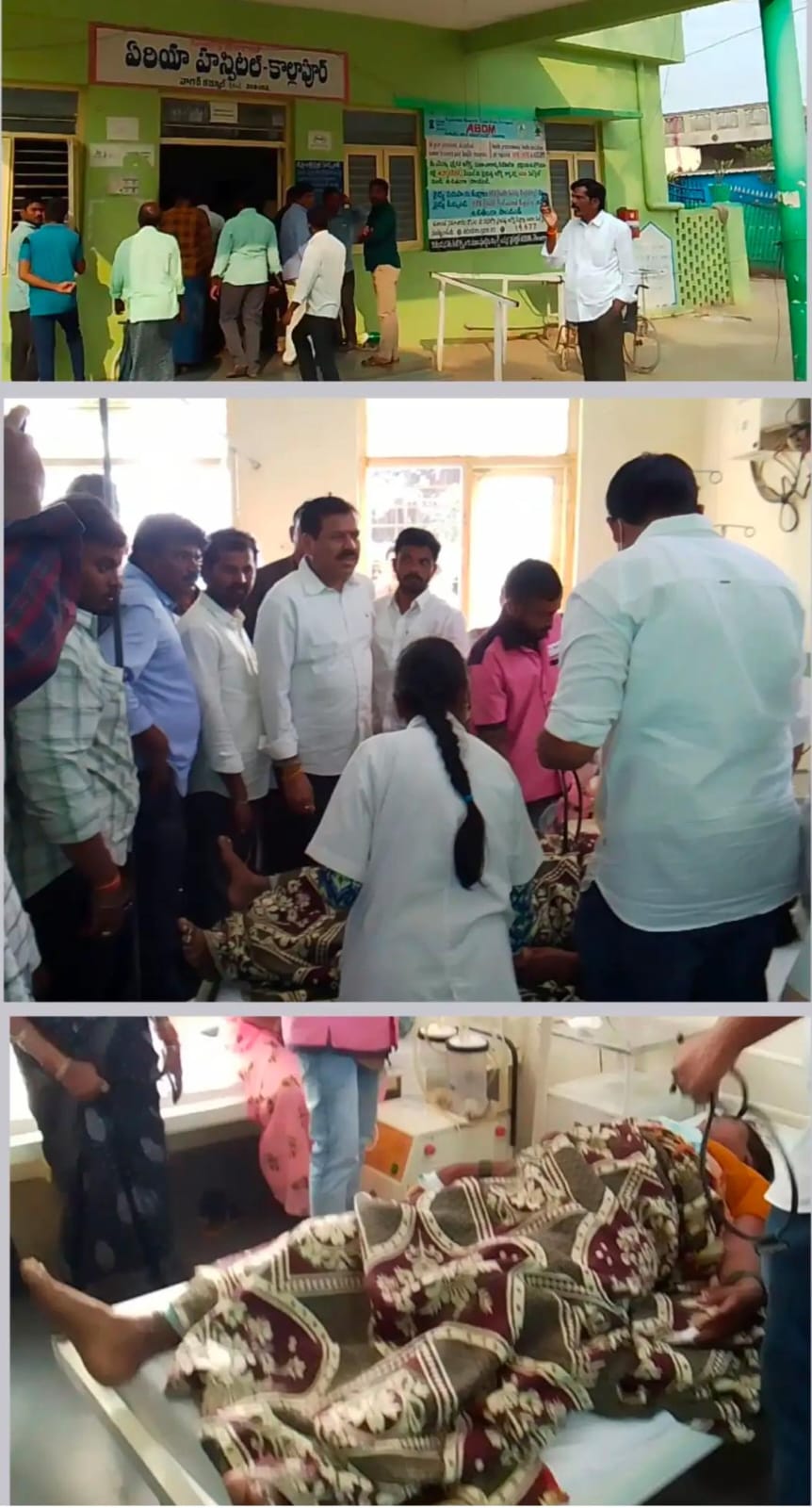 నాగర్ కర్నూల్ జిల్లా.మద్యం మత్తులో మహిళ ఆత్మహత్య ప్రయత్నం