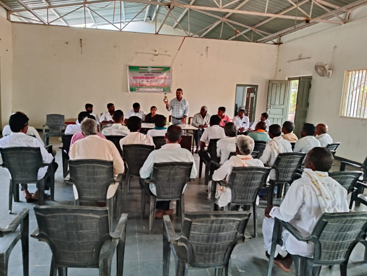 యాసంగిలో సాగు చేసిన శనగ పంట మీద రైతులకు అవగాహన….