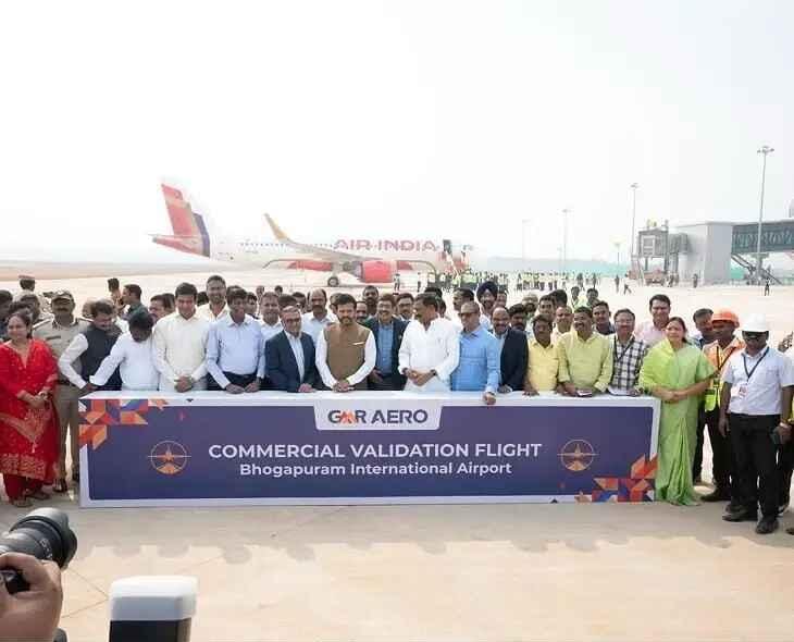 “చారిత్రక ఘట్టం: భోగాపురంలో దిగిన తొలి ఫ్లైట్.. ఉత్తరాంధ్ర దశ మార్చబోతున్న ఎయిర్‌పోర్ట్!”