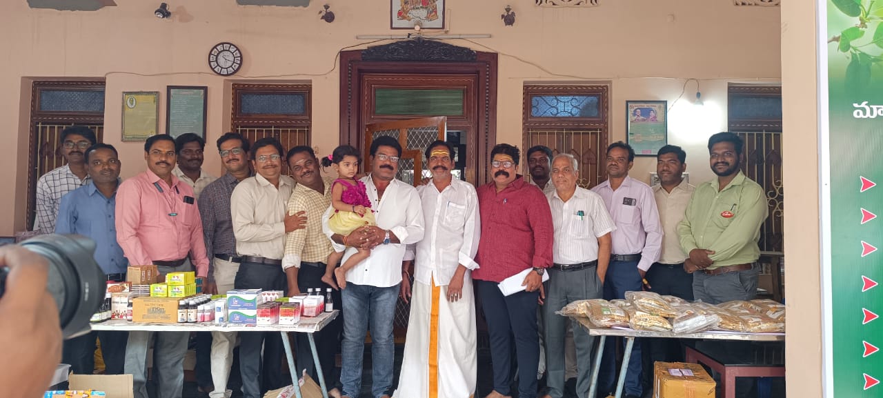 ఉచిత మెగా ఆయుర్వేద వైద్య శిబిరం _