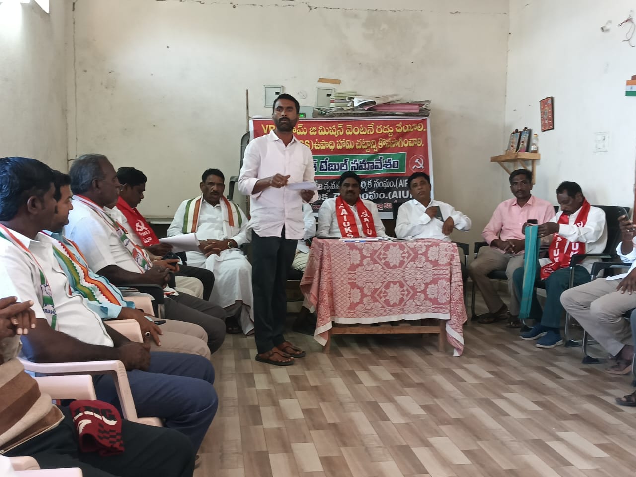 సిరికొండ లో రౌండ్ టేబుల్ సమావేశం..