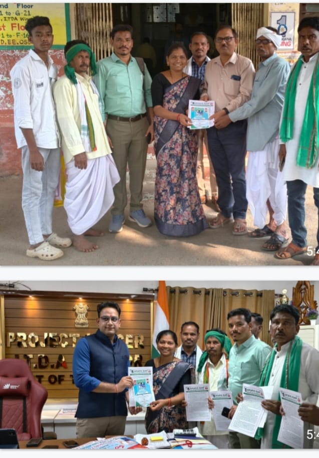 హైమన్ డార్ఫ్ 39వ వర్ధంతి సభ పోస్టర్ల విడుదల. జనం న్యూస్ 6డిసెంబర్. కొమురం భీమ్ జిల్లా. జిల్లా స్టాఫ్ఫర్.ఆసిఫాబాద్ జిల్లా: