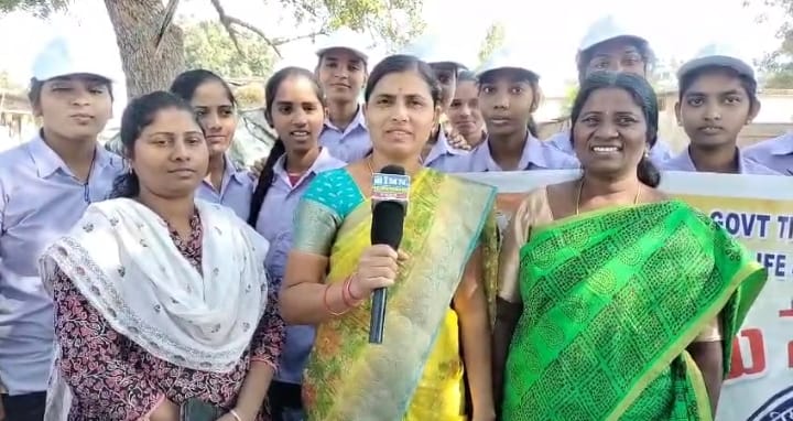 డిగ్రీ కళాశాల విద్యార్థుల చేత అవగాహన కార్యక్రమం పాల్గొన్న సర్పంచ్..!