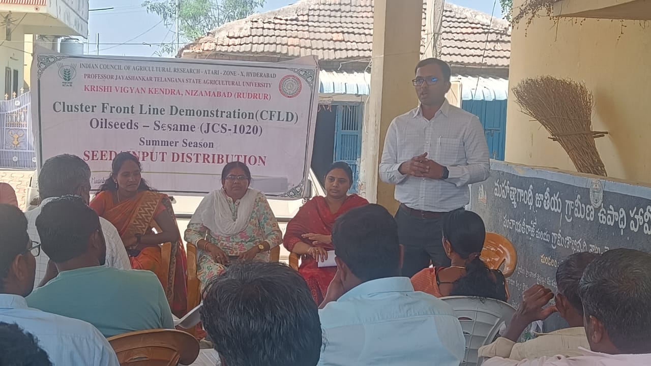 తాళ్ళరాంపూర్ లో కృషి విజ్ఞాన్ కేంద్రం ఆధ్వర్యంలో నువ్వుల సాగు పై అవగాహన సదస్సు