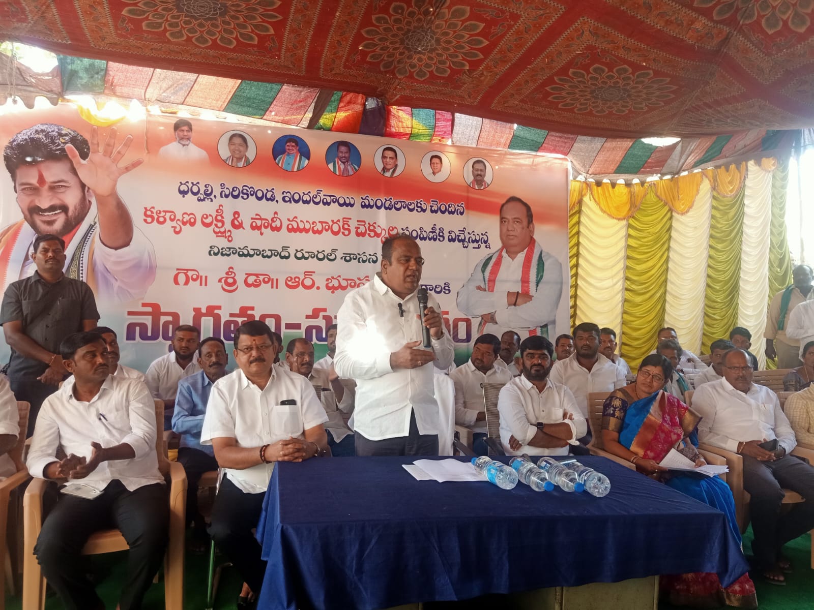 కల్యాణ లక్ష్మి షాదీ ముబారక్ చెక్కుల పంపిణీ..