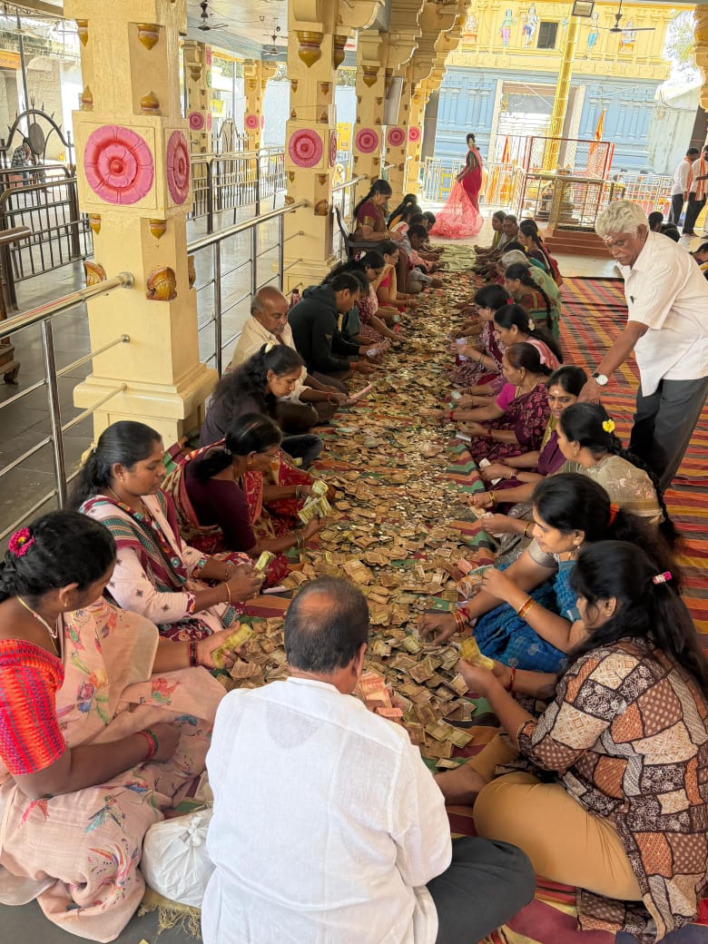 బీరంగూడ గుట్టలో శ్రీ భ్రమరాంబ మల్లికార్జున స్వామి ఆలయంలో 118 రోజుల హుండీ లెక్కింపు