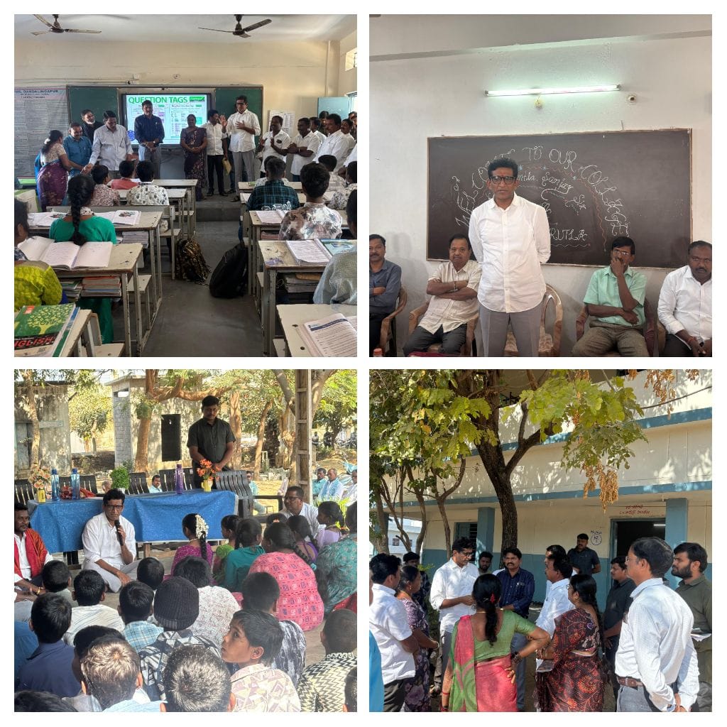 బండలింగాపూర్, రాజేశ్వర్ రావుపేట జిల్లా పరిషత్ హై స్కూల్స్ ను మరియు నరేంద్ర జూనియర్ కళాశాలను సందర్శించిన కోరుట్ల ఎమ్మెల్యే